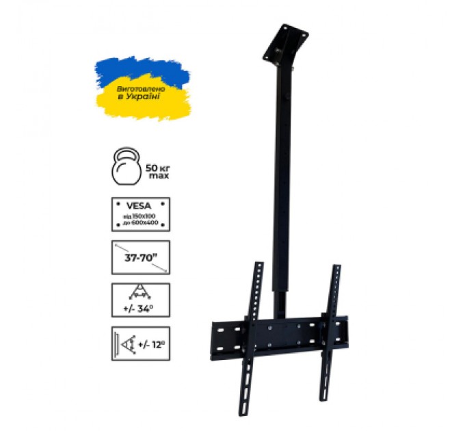 Sector Кронштейн Sector CM-0604T Black