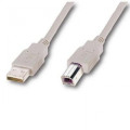 Atcom Кабель Atcom USB 2.0 AM/BM 5 м. 2 ferrite core, білий, пакет (AT10109)