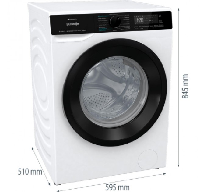 Gorenje Пральна машина Gorenje WD2PA854ADW