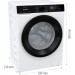Gorenje Пральна машина Gorenje WD2PA854ADW
