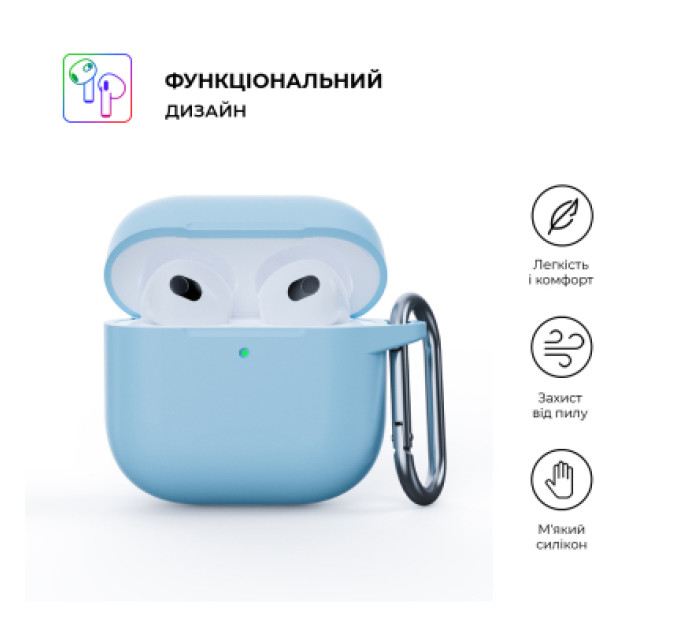 Armorstandart Чохол для навушників Armorstandart Hang Case для Apple AirPods 4 Light Blue (ARM81283)
