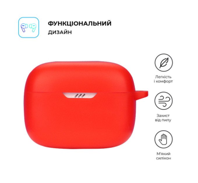 Armorstandart Чохол для навушників Armorstandart Hang Case для JBL Tune 235 NC Red (ARM80437)