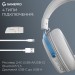 GamePro Навушники GamePro Asgard Freya Pro Wireless White/Blue (HSW201WB)