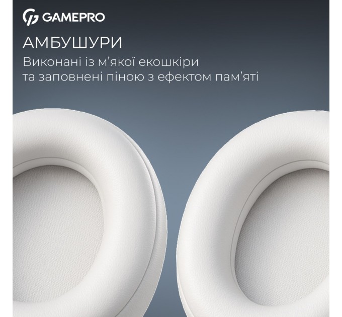 GamePro Навушники GamePro Asgard Skadi Wireless White/Blue (HSW191WB)