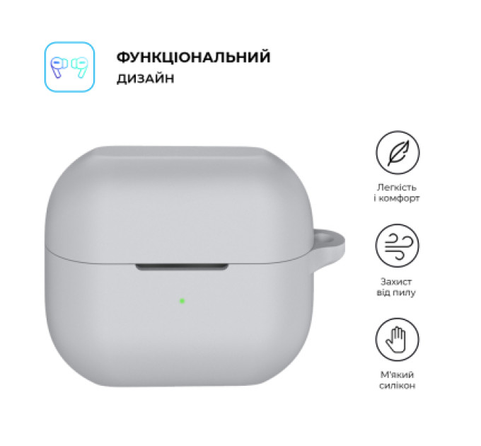 Armorstandart Чохол для навушників Armorstandart Hang Case для Samsung Galaxy Buds 3/3 Pro Grey (ARM79984)