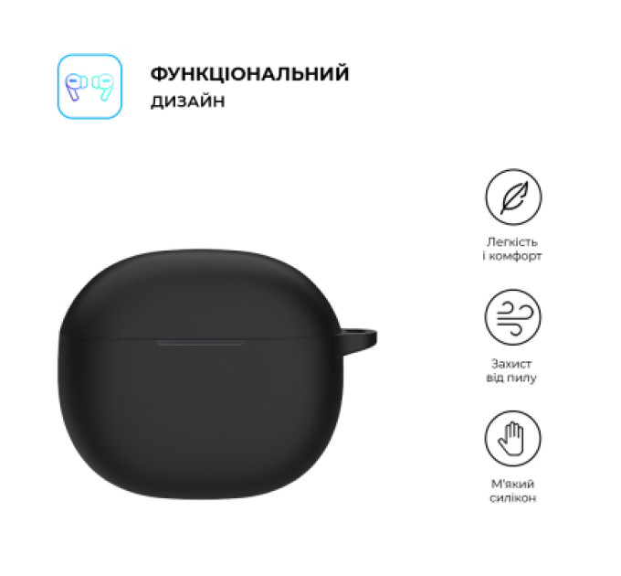 Armorstandart Чохол для навушників Armorstandart Hang Case для Xiaomi Redmi Buds 4 Active Black (ARM73538)