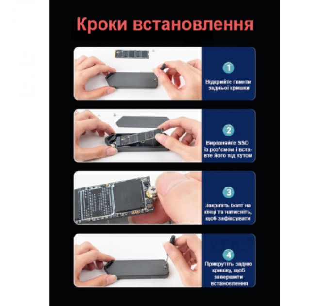 Dynamode Кишеня зовнішня Dynamode M.2 SSD NVMe/SATA combo to USB3.2 GEN2 USB-C (DM-CAD-SSD14)