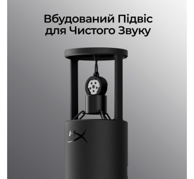 HyperX Мікрофон HyperX SoloCast 2 Black (AR0A0AA)