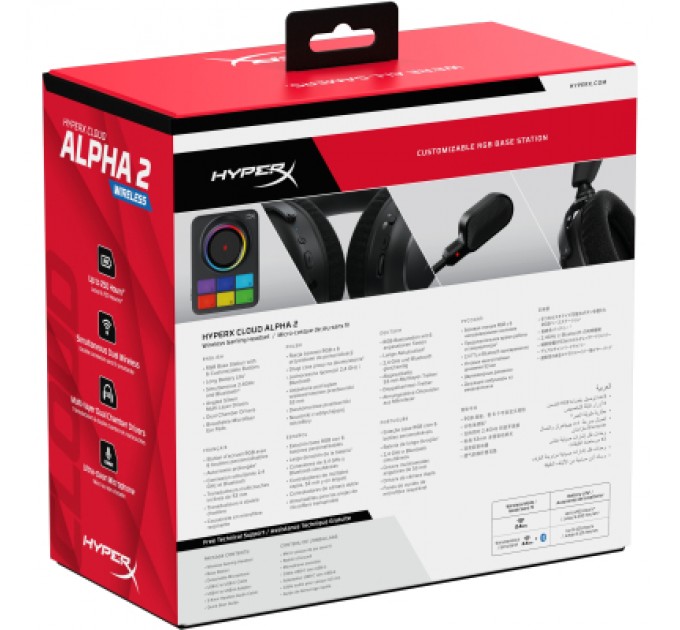 HyperX Навушники HyperX Cloud Alpha 2 Wireless Black (AJ5C7AA)