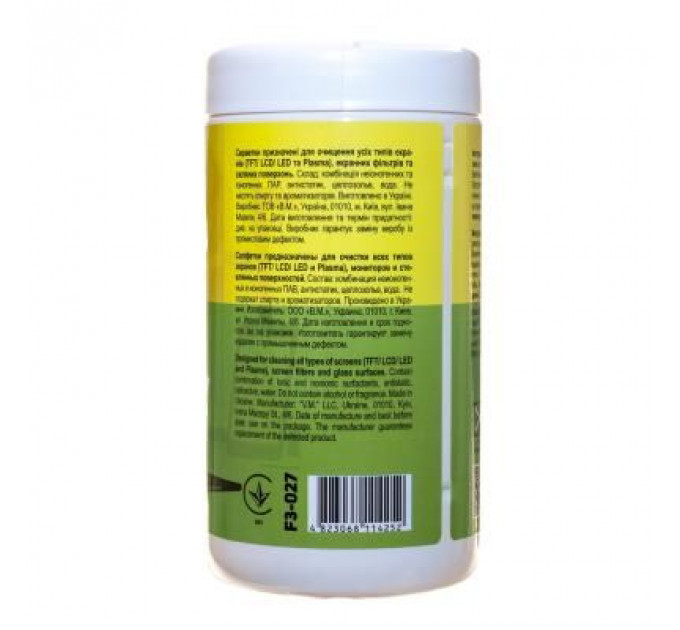 Серветки Patron for TFT/PDA/LCD 100pcs (F3-027)