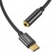 Baseus Перехідник USB-C M to 3.5mm F 0.1m black Baseus (CATL54-01)