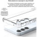 Drobak Чохол до мобільного телефона Drobak Acrylic Case with Airbag Samsung Galaxy A55 5G Camera cover (949425)