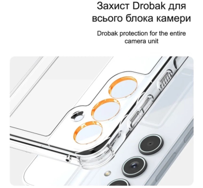 Drobak Чохол до мобільного телефона Drobak Acrylic Case with Airbag Samsung Galaxy S24 FE Camera cover (949427)