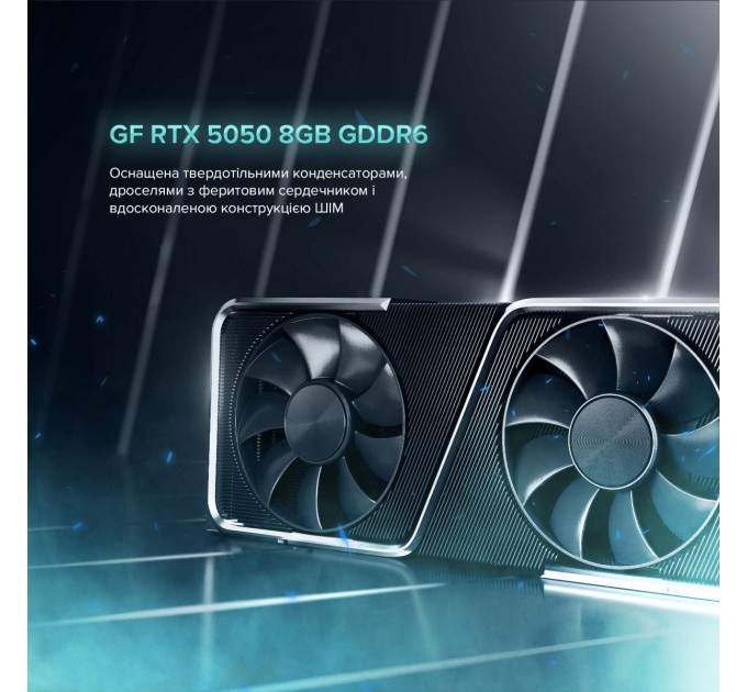 ASGARD Персональний комп`ютер ASGARD (A55.16.S10.55.6773)