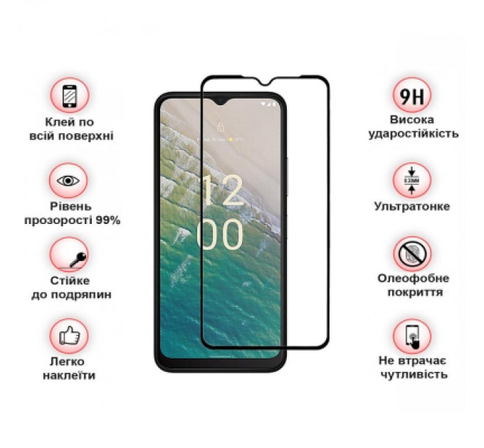 BeCover Скло захисне BeCover Nokia C32 Black (709739)
