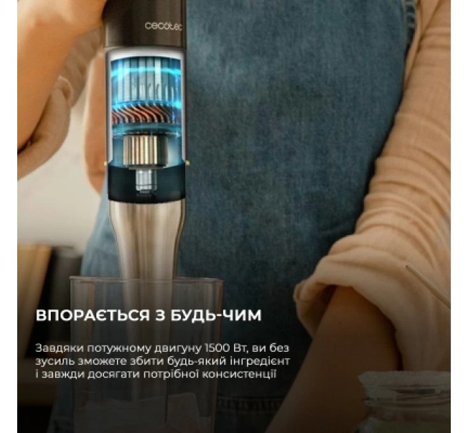 Cecotec Блендер Cecotec CCTC-03979