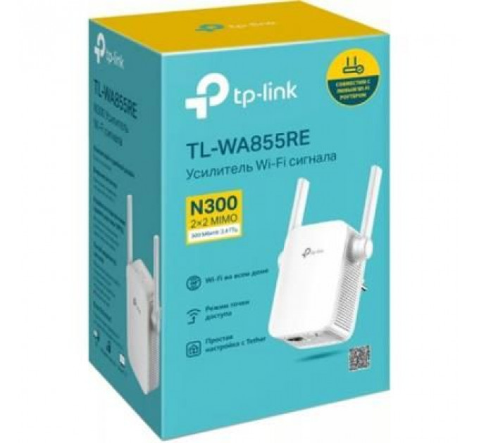 Ретранслятор TP-Link TL-WA855RE 802.11n 2.4 ГГц, N300, 1хFE LAN (TL-WA855RE)