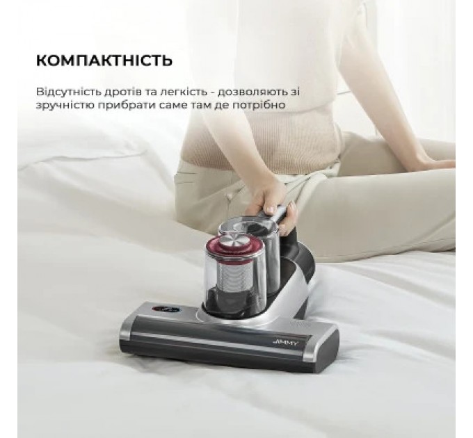 Jimmy Пилосос Jimmy BD7Pro