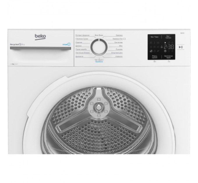 Beko Сушильна машина Beko BM3T38239WW