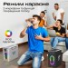 HIFuture Акустична система HiFuture MusicBox 100W Silver (musicbox.silver)