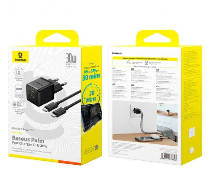 Baseus Зарядний пристрій Baseus 1xUSB-C 30W + 1xUSB + cable USB-C to USB-C 60W 1.0m (P1011160A113-01)