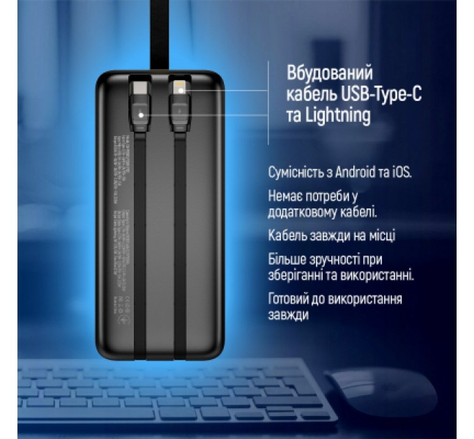 ColorWay Батарея універсальна ColorWay 50 000 mAh PD/18W, QC3.0/22.5, Digital Display, Black (CW-PB500LPC5BK-PDD)