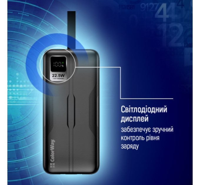 ColorWay Батарея універсальна ColorWay 50 000 mAh PD/18W, QC3.0/22.5, Digital Display, Black (CW-PB500LPC5BK-PDD)