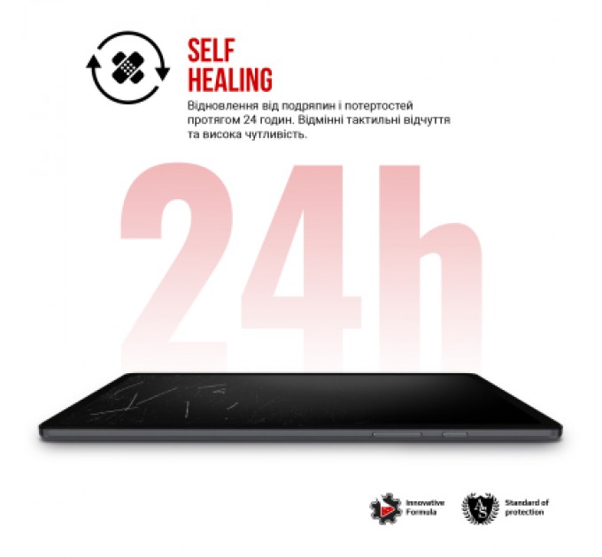Armorstandart Плівка захисна Armorstandart Samsung Galaxy Tab Active 5 (SM-X306) (ARM77709)