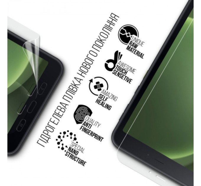 Armorstandart Плівка захисна Armorstandart Samsung Galaxy Tab Active 5 (SM-X306) (ARM77709)