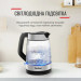 Tefal Електрочайник Tefal KI605830