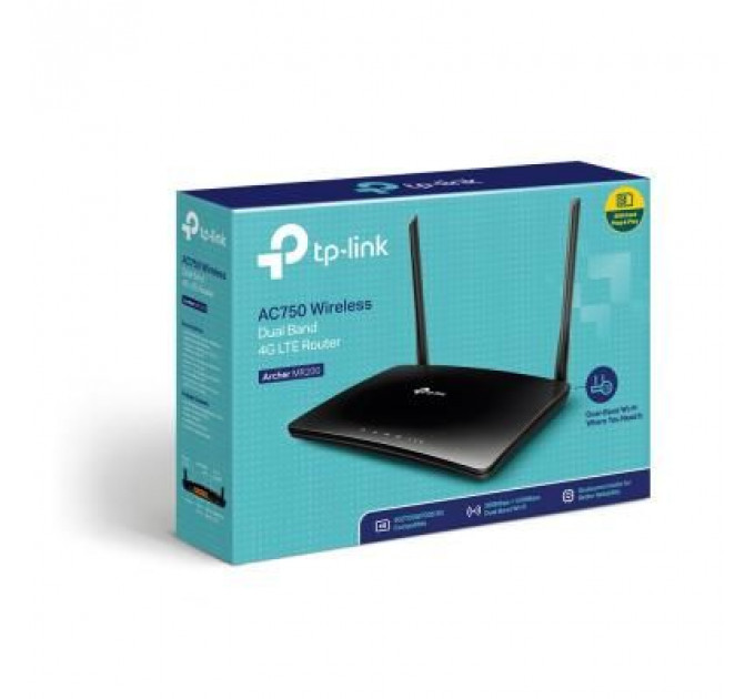 Маршрутизатор TP-Link ARCHER-MR200