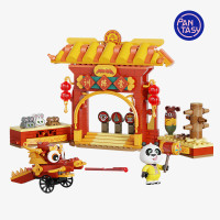 Конструктор Pantasy Kungfu Panda -Training camp (86515)