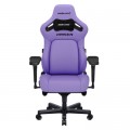 Anda Seat Крісло ігрове Anda Seat Kaiser 4 Size XL Violet (AD12YDDC-XLL-20-V-PV/C)