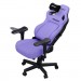 Anda Seat Крісло ігрове Anda Seat Kaiser 4 Size XL Violet (AD12YDDC-XLL-20-V-PV/C)