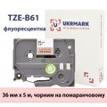 UKRMARK Стрічка для принтера етикеток UKRMARK B-Fc-TB61P-BK/OR, аналог TZeB61, флуорисцентна, 36мм х 8м, black on orange (900539)