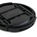 Extradigital Кришка об'єктива Extradigital Lens Cap D58 (LCP1908)