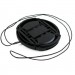 Extradigital Кришка об'єктива Extradigital Lens Cap D58 (LCP1908)