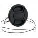 Extradigital Кришка об'єктива Extradigital Lens Cap D58 (LCP1908)
