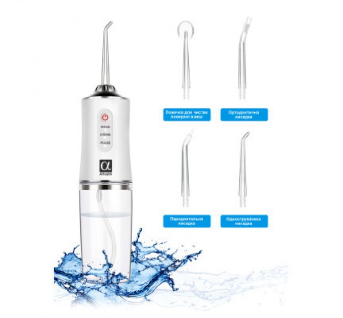 AHealth Іригатор AHealth SDI 2 white (AHSDI2W)