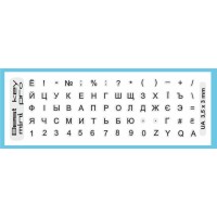 Наклейка на клавіатуру BestKey mini Pro 3,5х3мм, прозора основа, 70, чорний (BKmPRO/BlacTr/054)