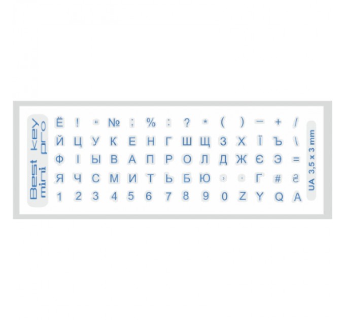 BestKey Наклейка на клавіатуру BestKey mini Pro 3,5х3мм, прозора основа, 70, синій (BKmPRO/BluTr/052)