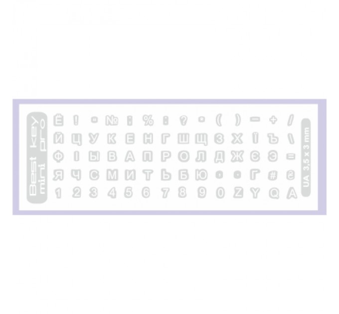 BestKey Наклейка на клавіатуру BestKey mini Pro 3,5х3мм, прозора основа, 70, білий (BKmPRO/WhiTr/050)