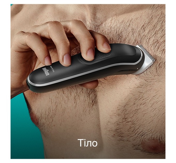 Braun Тример Braun MGK 5440