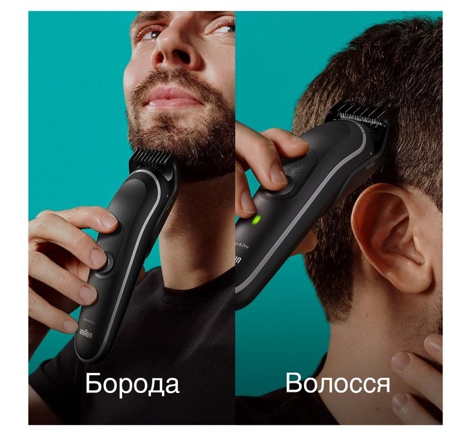 Braun Тример Braun MGK 5440