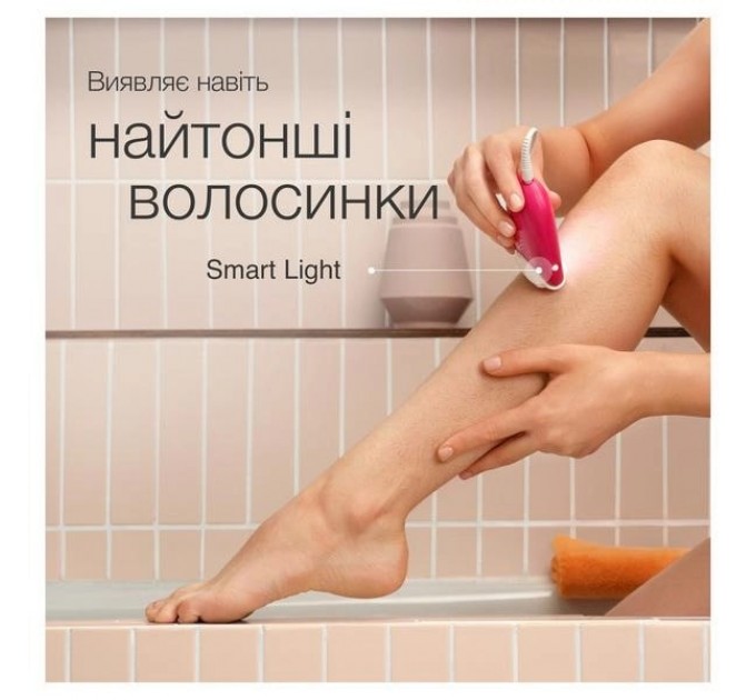 Braun Епілятор Braun Silk-epil 3 SE 3-000
