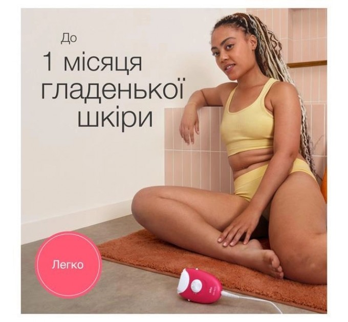 Braun Епілятор Braun Silk-epil 3 SE 3-000