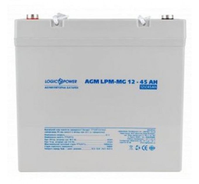 LogicPower Батарея до ДБЖ LogicPower LPM MG 12В 45Ач (6559)