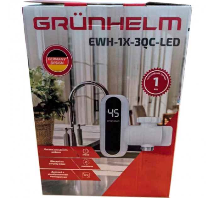Grunhelm Проточний водонагрівач Grunhelm EWH-1X-3QC-LED