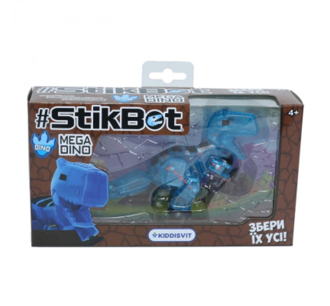 Stikbot Фігурка Stikbot для анімації Mega Dino - Карнотавр (TST624C_UAKD)