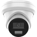 Hikvision Камера відеоспостереження Hikvision DS-2CD2343G2-LI2U (2.8)